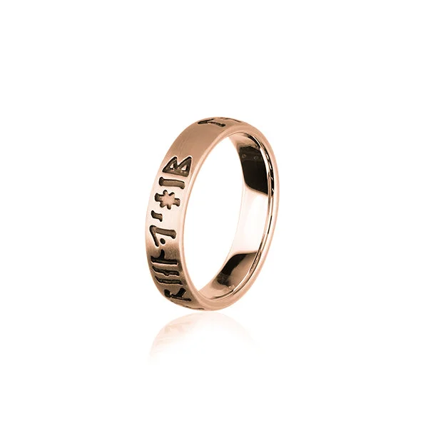 ladies rose gold rings anniversary gift -Runic Rose Gold Ring RR339