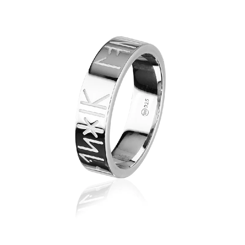 chain drop rings for women -Runic Silver Ring XXR262