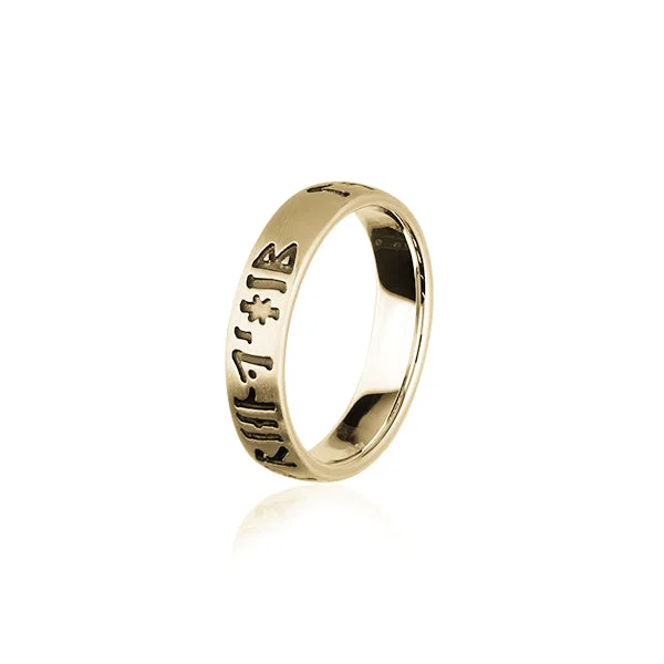 ladies gold rings infinity symbol -Runic Gold Ring GR339