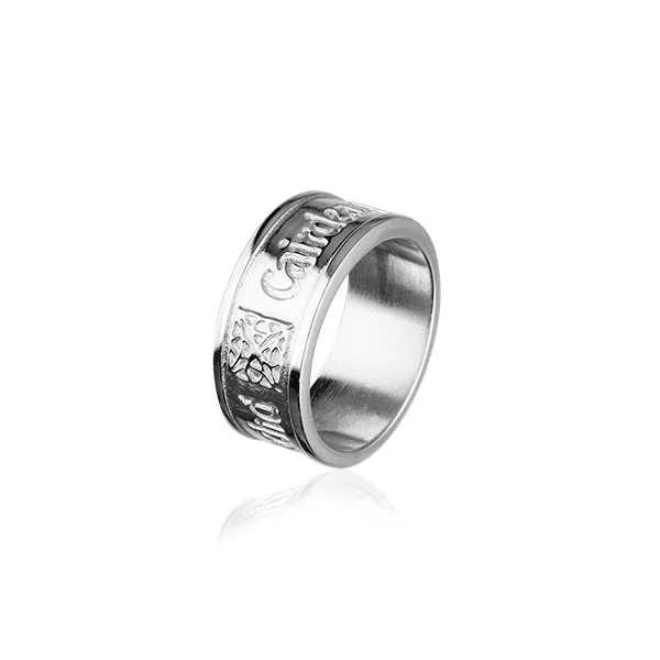 carved design rings for women -Gaelic Silver Ring R225